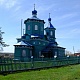 Барышский район. Село Павловка. Храм Рождества Христова